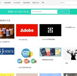 LOGO设计