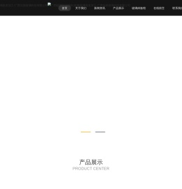 广西玻璃