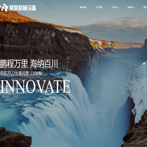 吴江市柯瑞纺织有限公司/Wujiang