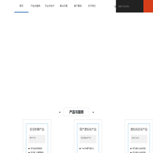 江苏极元信息技术有限公司