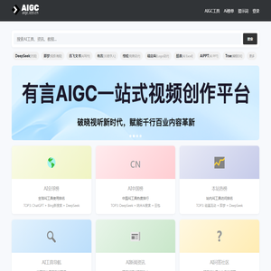 字母汇官网