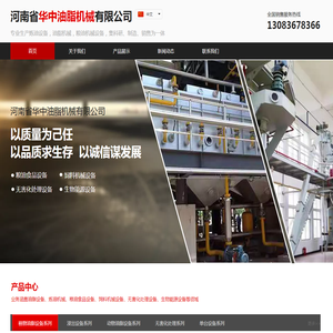 常州纸箱包装,瓦楞纸箱,异型纸箱,纸箱包装厂家
