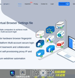 VMLogin指纹浏览器