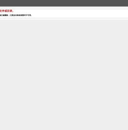 上海华通机电集团电器科技有限公司