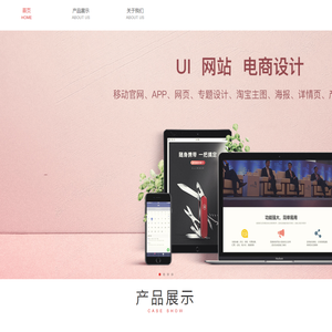 深圳市牧激科技有限公司