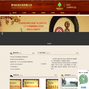 木船,木船厂,泰州启扬木业有限公司