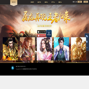 开云kaiyun(中国)开云官方网站