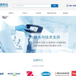 上海杰晟科学仪器有限公司