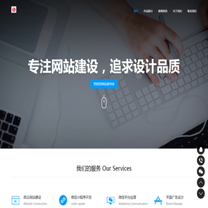 浙江九点健康科技有限公司
