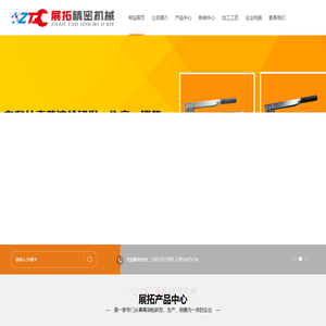手动黄油枪「价格优惠」
