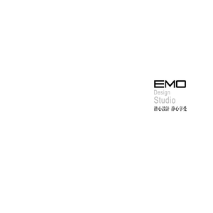 EMO西安易墨室内设计有限责任公司