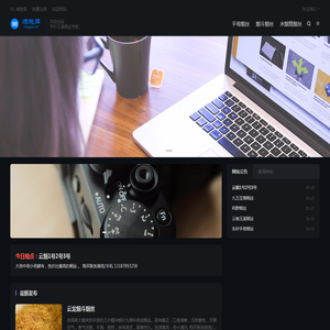平价玉溪烟丝