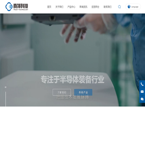 HMDS烤箱生产厂家