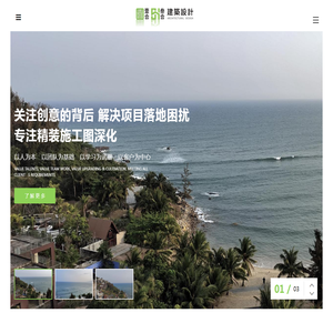 天津施工图,天津消防设计,天津消防报审报批,消防设计,消防报审,消防施工图,二次机电,精装机电,机电设计,装饰施工图,样板房施工图,施工图,设计