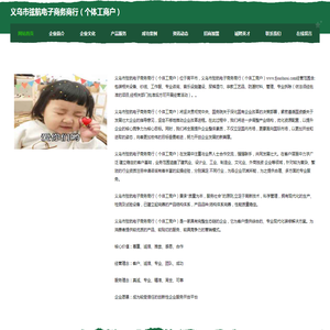 专业密度计,水分仪,密度计,色差仪,激光粒度仪,光谱仪,光学仪器厂家