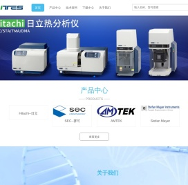 上海精荟科学仪器有限公司