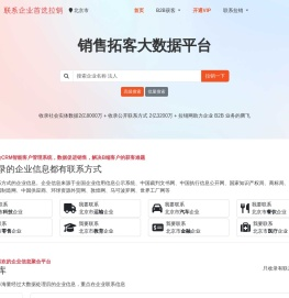 沧州永康医药用品有限公司