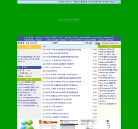 久丰模板网站