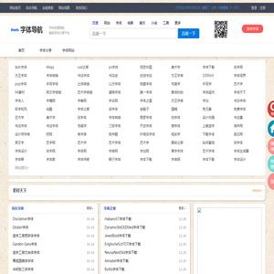 镇江市景睿智能科技有限公司(京口启拓办公用品经营部)