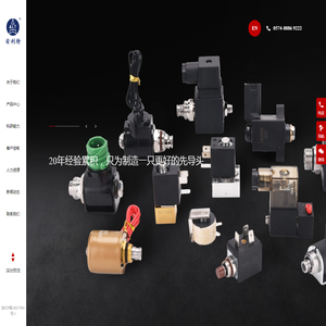 北京美盛嘉吉农业科技研究院