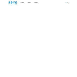 琢磨琢磨