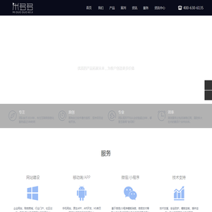 米多多科技（北京）有限公司