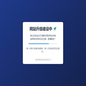 维藏香烟网