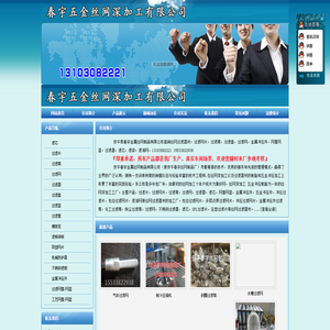 过滤片