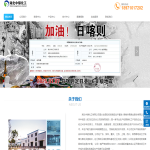 三氧化二锑