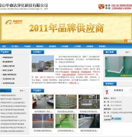 苏州常熟环氧地坪