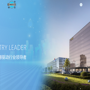 江苏协昌电子科技集团股份有限公司