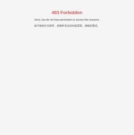 杭州杜柏科技有限公司