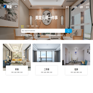 【燕郊房价】2023年北京燕郊最新房价走势