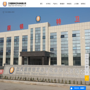 升降柱厂家